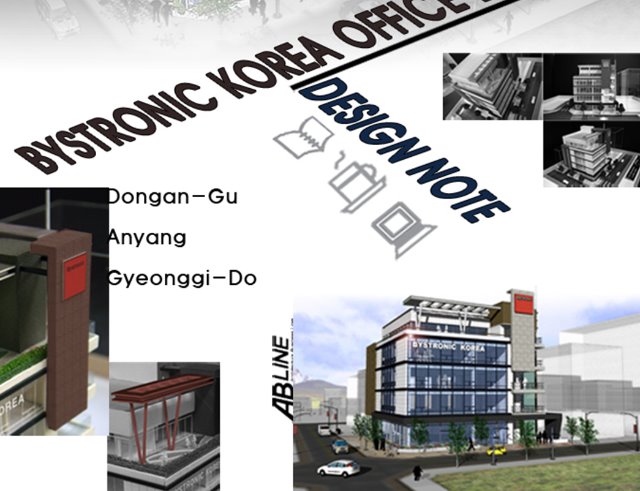 080708 Bystronic Korea Office Building-2.jpg